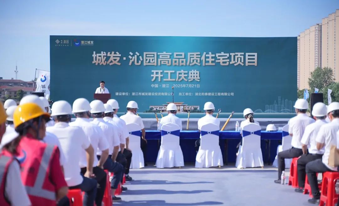 微信图片_20250721173028.jpg
