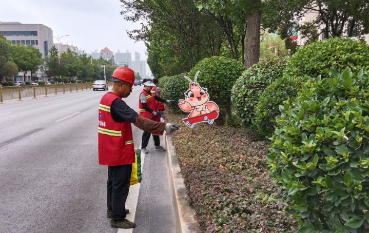 微信图片_20250919103757_4_43.png