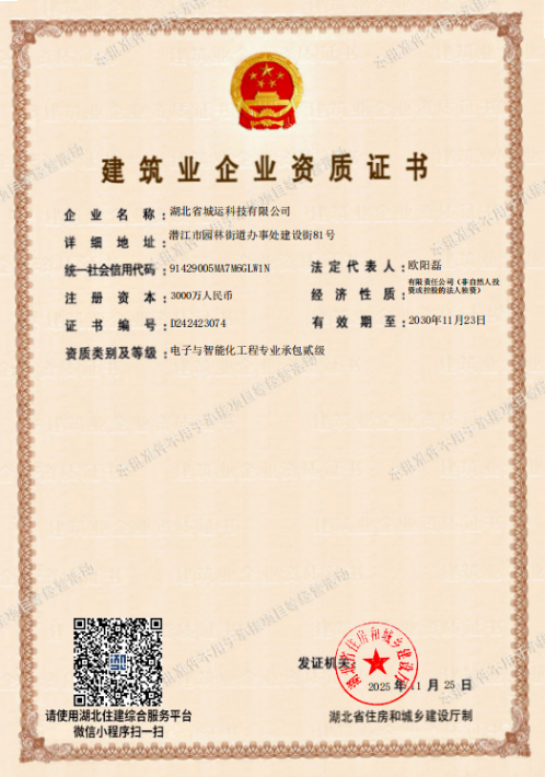 567e5f0d-4f7a-4459-88c1-2b49a1a03749.png
